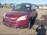 Honda Cr-V Ex 3CZRE38569G705138 снимка