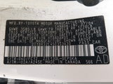 Toyota Corolla S 2T1BR32E45C353430 снимка