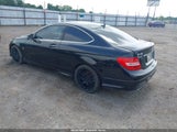 Mercedes-Benz C 250 WDDGJ4HB9CF772979 снимка