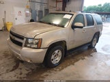 Chevrolet Tahoe Lt 1GNFC130X7R146163 снимка