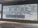 Toyota Tacoma 5TFPX4EN3CX007316 снимка