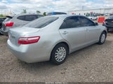 Toyota Camry Le 4T1BE46K07U040023 снимка