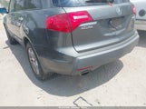 Acura Mdx Technology Package 2HNYD283X7H534429 снимка
