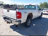 Chevrolet Silverado 2500Hd Work Truck 1GC0KVC8XCZ134491 снимка