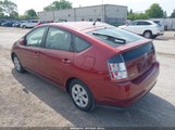 Toyota Prius JTDKB20U557006070 снимка