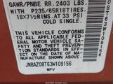 Nissan Murano Se JN8AZ08T63W109156 снимка
