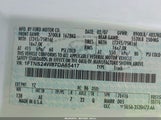 Ford E-250 Commercial/Recreational 1FTNS24W87DA65417 снимка