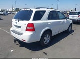 Kia Sorento Lx KNDJD735095867763 fotografie
