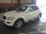 Mercedes-Benz Ml 350 4Matic 4JGBB86E96A103484 снимка