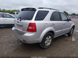 Kia Sorento Ex KNDJD736685848268 снимка