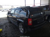 Jeep Patriot Altitude 1C4NJPBA8ED695040 снимка