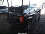 Jeep Patriot Altitude 1C4NJPBA8ED695040 снимка
