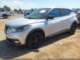 Nissan Kicks Sr 3N1CP5CU9KL494663 снимка
