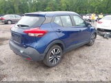 Nissan Kicks Sv Xtronic Cvt 3N1CP5CV7LL538802 снимка