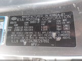 Kia Soul + KNDJT2A28B7297892 снимка