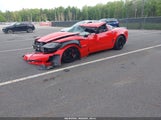 Chevrolet Corvette Z06 Hardtop 1G1YK2DE8B5105804 снимка