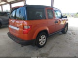 Honda Element Ex 5J6YH2H71AL008448 photo