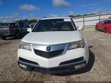 Acura Mdx Technology Package 2HNYD2H45AH530188 снимка