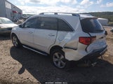 Acura Mdx Technology Package 2HNYD2H45AH530188 снимка