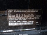 BMW X5 Sdrive35I 5UXKR2C34H0X06690 снимка