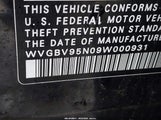 Volkswagen Tiguan Se/Sel WVGBV95N09W000931 снимка