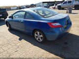Honda Civic Ex 2HGFG128X7H529915 снимка