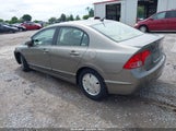 Honda Civic Hybrid JHMFA362X7S005348 снимка