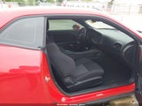 Dodge Challenger Gt 2C3CDZJG3PH695229 снимка