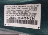 Honda Cr-V Ex JHLRD78854C044694 снимка