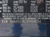Hyundai Santa Fe Calligraphy 5NMS5DAL2PH543256 снимка