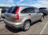 Honda Cr-V Ex JHLRE48598C052773 снимка