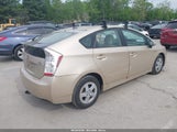 Toyota Prius Iv JTDKN3DU0A0029184 снимка