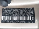 Toyota Prius Iv JTDKN3DU0A0029184 снимка