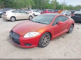 Mitsubishi Eclipse Gs/Gs Sport/Se 4A31K5DF7CE007722 снимка