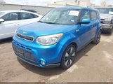 Kia Soul + KNDJP3A59G7377701 снимка