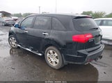 Acura Mdx Technology Package 2HNYD28658H547665 fotografie