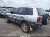 Toyota Rav4 JT3HP10V9V0140382 fotografie