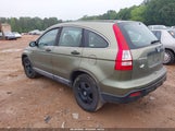 Honda Cr-V Lx 5J6RE48328L038445 снимка
