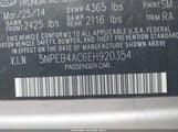 Hyundai Sonata Gls 5NPEB4AC6EH920354 снимка