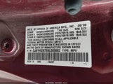 Honda Element Ex 5J6YH28759L005662 снимка