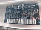 Hyundai Tucson Limited KM8JUCACXDU612154 снимка