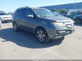 Acura Mdx Technology Package 2HNYD28497H523172 снимка