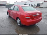 Toyota Yaris JTDBT4K30B4082287 снимка