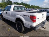 Ford F-150 Xl 1FTFX1EF6CKD70970 fotografie