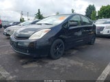 Toyota Prius JTDKB20U940098548 снимка