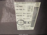 Nissan Murano Platinum/S/Sl/Sv 5N1AZ2MHXHN121344 photo