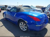Nissan 350Z Touring JN1AZ36A94T002638 fotografie