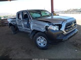 Toyota Tacoma Sr 5TFRX5GN6JX123943 photo