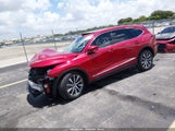 Acura Mdx Technology Package 5J8YD9H45SL004499 снимка
