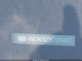 Kia Soul KNDJN2A25E7059447 снимка